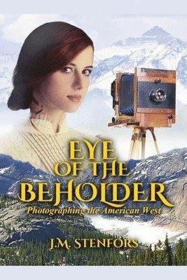 Eye of the Beholder 1