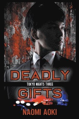 Deadly Gifts 1