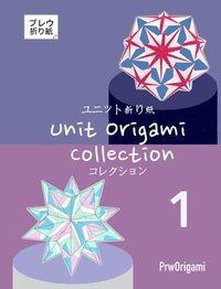 bokomslag Unit Origami Collection 1
