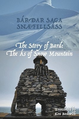 bokomslag Story of Bard