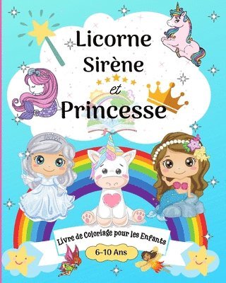 bokomslag Pages à colorier pour les enfants de 8 à 12 ans