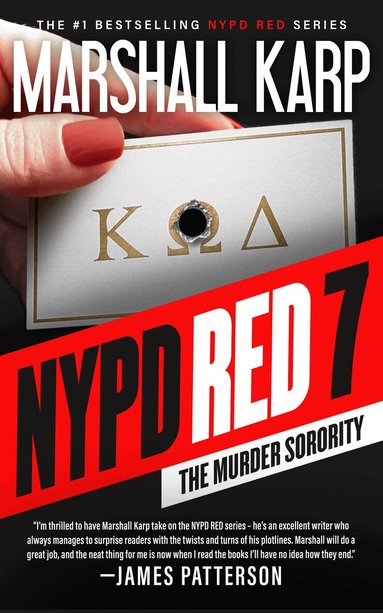 Marshall Karp - NYPD Red 7, Häftad
