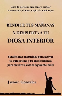 Bendice tus maanas y despierta a tu diosa interior 1