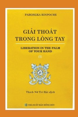 Giải thoát trong lòng tay - Tập 1