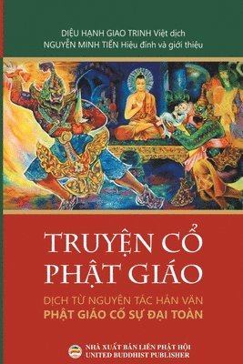 bokomslag Truy&#7879;n C&#7893; Ph&#7853;t Gio