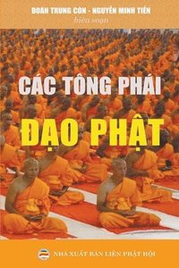 bokomslag Các tông phái ??o Ph?t