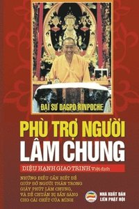 bokomslag Ph tr&#7907; ng&#432;&#7901;i lm chung