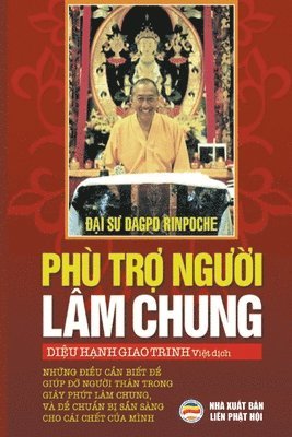 Phu tr&#7907; ng&#432;&#7901;i lam chung 1