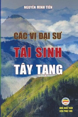 Các vị Đại sư tái sinh Tây Tạng