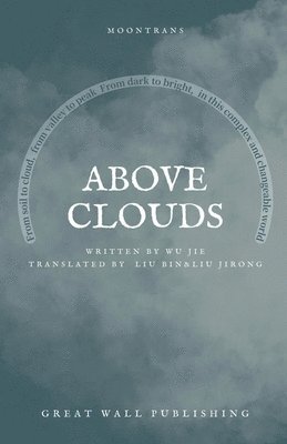 Above Clouds 1