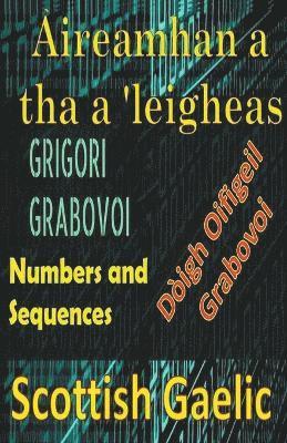 Aireamhan a tha a 'Leigheas Modh Oifigeil Grigori Grabovoi 1