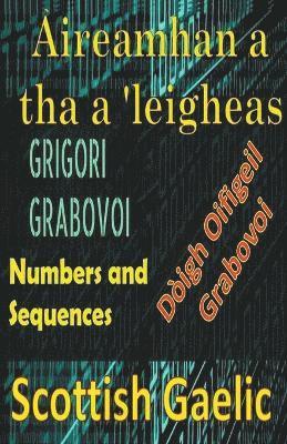 Edwin Pinto - Àireamhan a tha a 'Leigheas Modh Oifigeil Grigori Grabovoi, Häftad