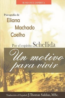 Motivo para Vivir 1