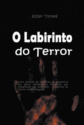 O Labirinto do Terror 1