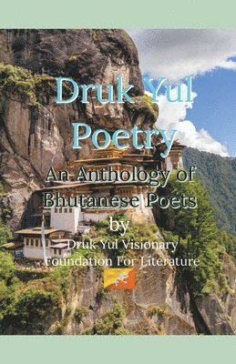 Druk Yul Poetry 1