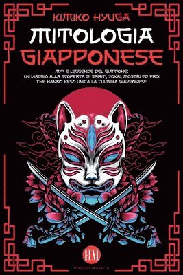 Mitologia Giapponese