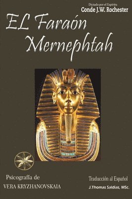 El Faraon Mernephtah 1