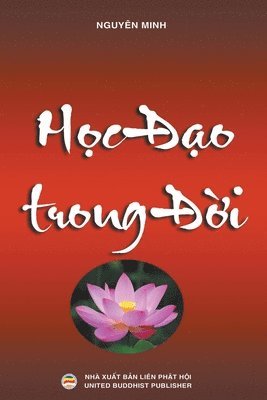 Nguyên Minh - Học đạo trong đời, Häftad
