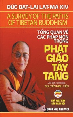 T&#7893;ng quan v&#7873; cc php mn trong Ph&#7853;t gio Ty T&#7841;ng (song ng&#7919; Anh Vi&#7879;t) 1