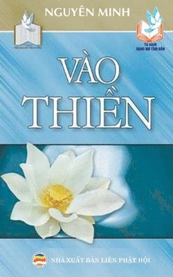 Nguyên Minh - Vào Thiền, Häftad