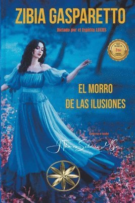 Morro de las Ilusiones
