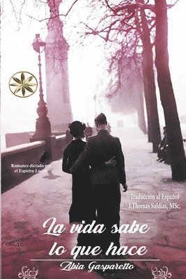 Vida sabe lo que hace