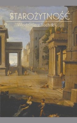 Starożytnośc