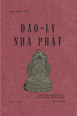 &#272;&#7841;o Ly Nha Ph&#7853;t 1