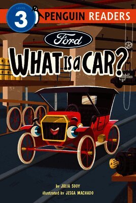Ford: What Is a Car?