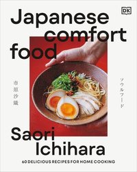bokomslag Japanese Comfort Food