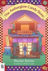 bokomslag Amberglow Candy Store The