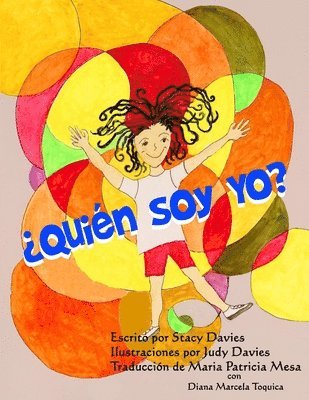 bokomslag ¿Quién Soy Yo?