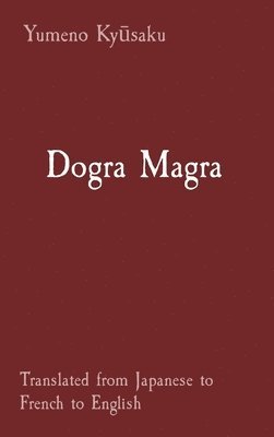 Dogra Magra 1