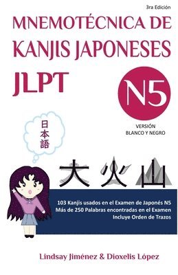 bokomslag Mnemotecnica de Kanjis Japoneses Jlpt N5