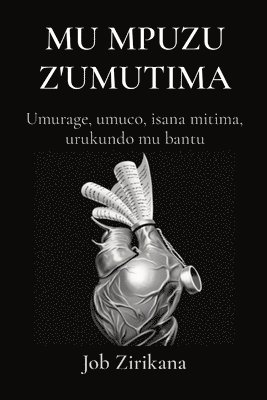 Mu Mpuzu Z'Umutima 1