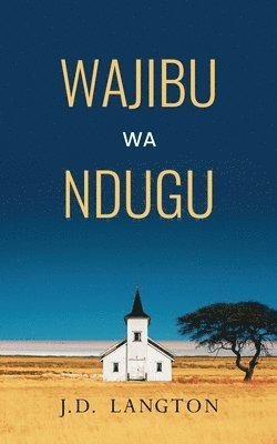 Wajibu wa Ndugu
