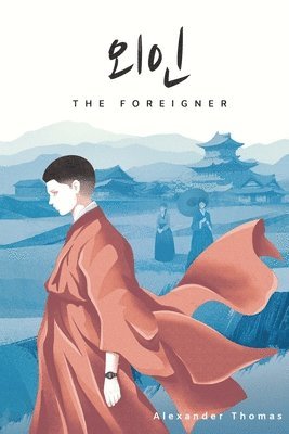 The Foreigner 1