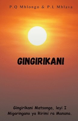 Gingirikani 1