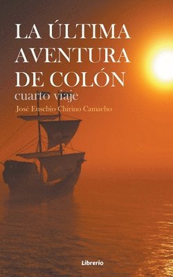 La ltima aventura de Coln 1