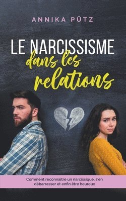 bokomslag Le narcissisme dans les relations