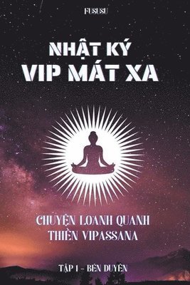Fususu - Nhật Ký Vip Mát Xa, Häftad