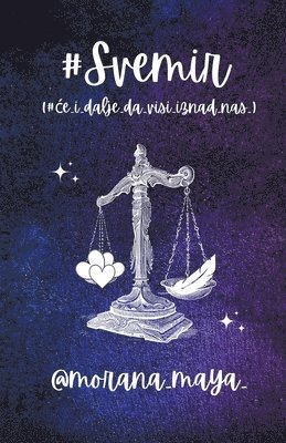 Svemir (ce i dalje da visi iznad nas)