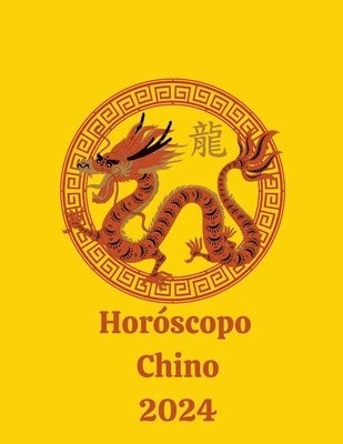 Horscopo Chino 2024 1