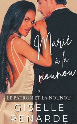 Mari  la nounou 1