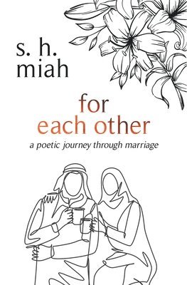 For Each Other 1