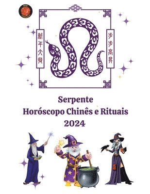 Serpente Horscopo Chins e Rituais 2024 1