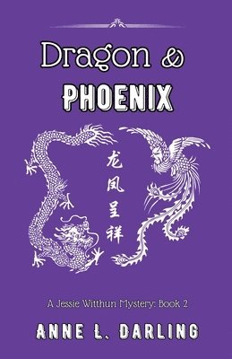 Dragon & Phoenix 1