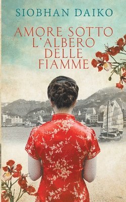 Amore Sotto l'Albero Delle Fiamme 1