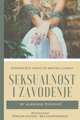 Vladimir Zivkovic, Vladimir ivkovic, Vladimir ¿Ivkovi¿ - Seksualnost i zavođenje, Häftad