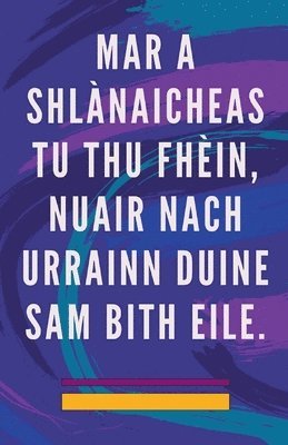 Mar a Shlnaicheas tu thu Fhin, Nuair Nach Urrainn Duine sam Bith Eile. 1